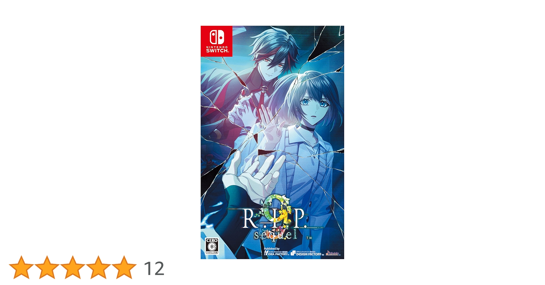 Amazon.co.jp: 【Switch】9 R.I.P. sequel : ゲーム
