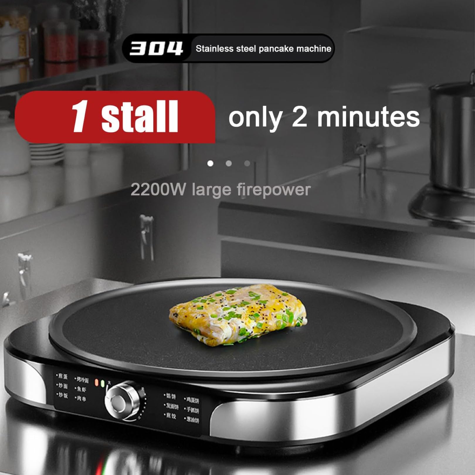 Crepe Maker Elettrico 40cm,2200W Pancake Griddle con Superficie Non Bastone, Crema da Forno Commerciale Pieghevole, Controllo della Temperatura della manopola per la Pizza delle Uova
