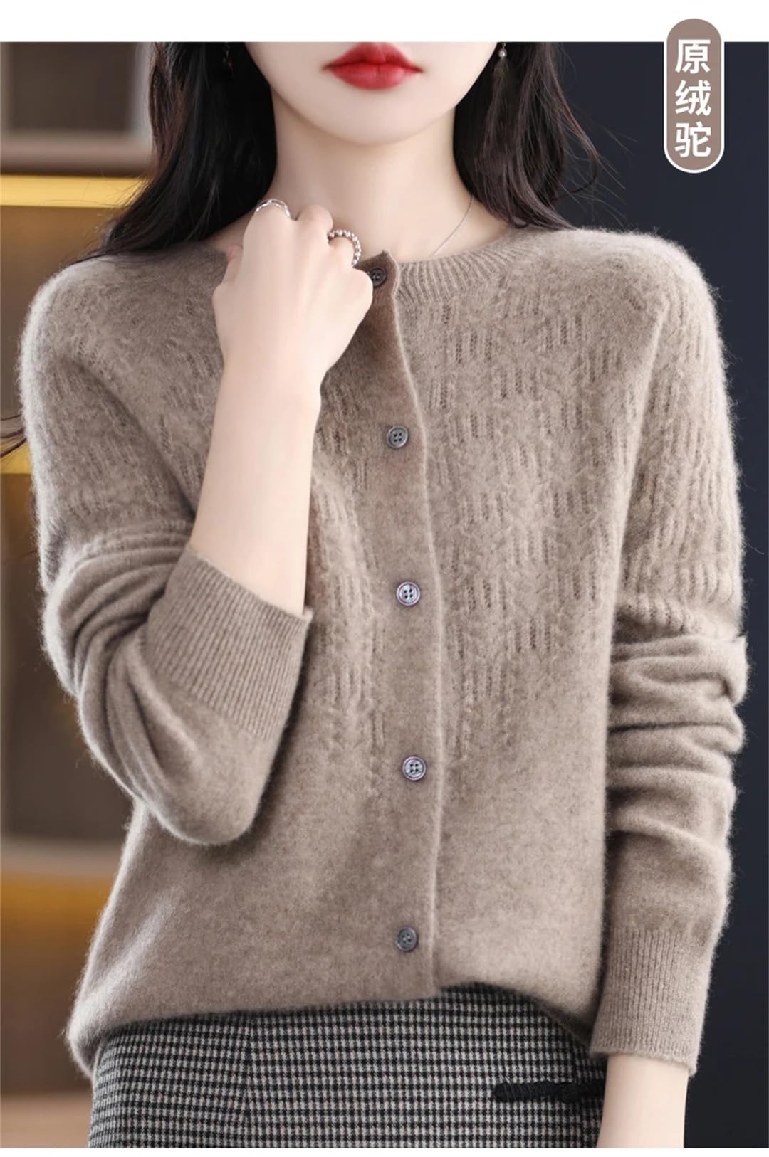 Cardigan da donna in lana merino, a maniche lunghe, traforato, senza cuciture, in cashmere, lavorato a maglia