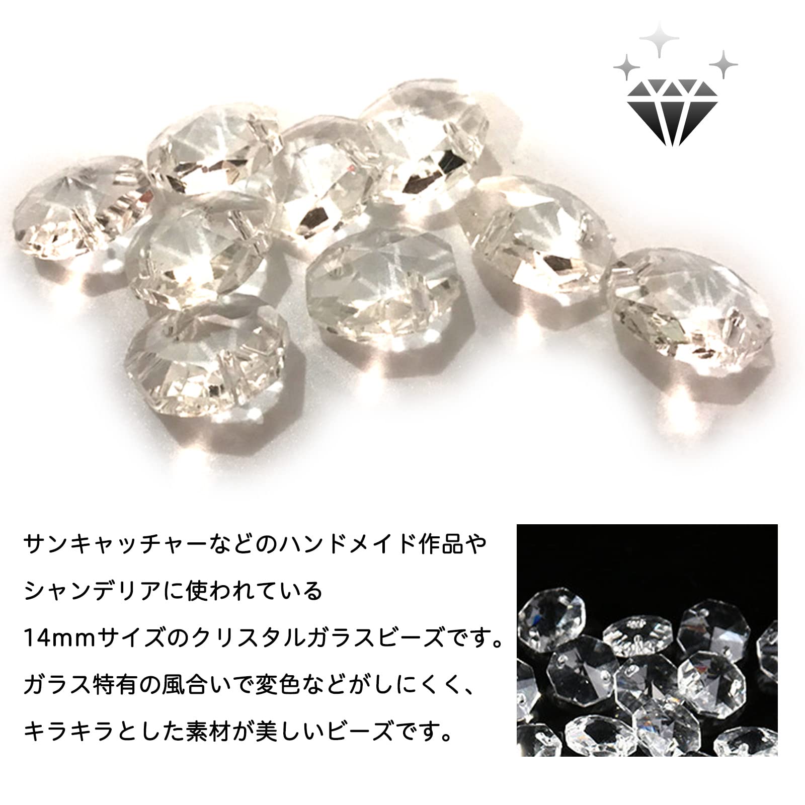 ビンテージシャンデリア クリスタルビーズ付き フランスで見つけたガラスが輝くアンティークシャンデリア（4灯