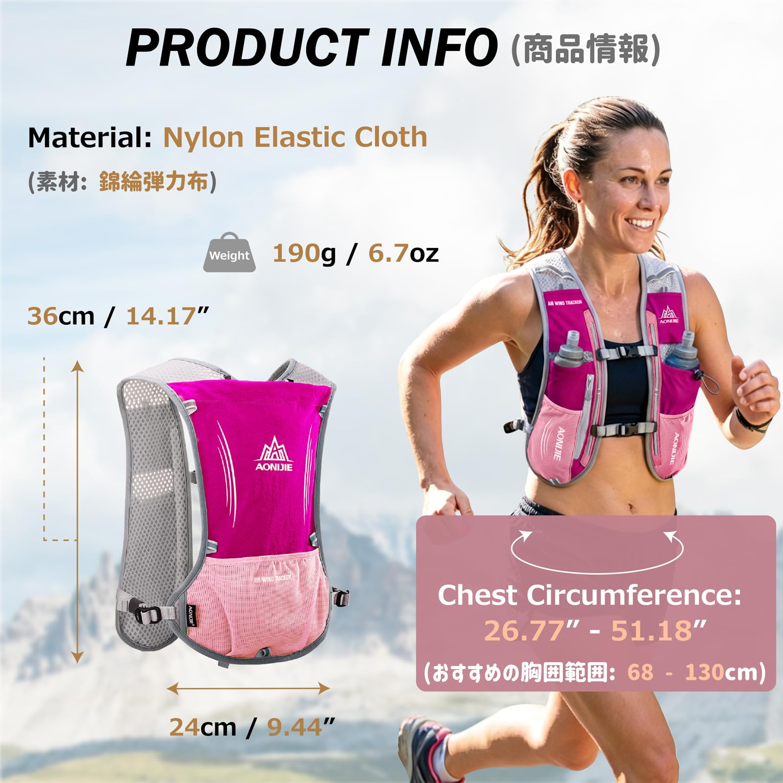 Azarxis Sac à Dos Hydratation 5L Gilet d'Hydratation Trail Léger pour Homme Femme Marathoner Cyclisme Randonnée Escalade