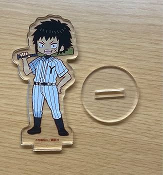 Amazon.co.jp: ダイヤのA 轟雷市 アクリルスタンド アクスタ