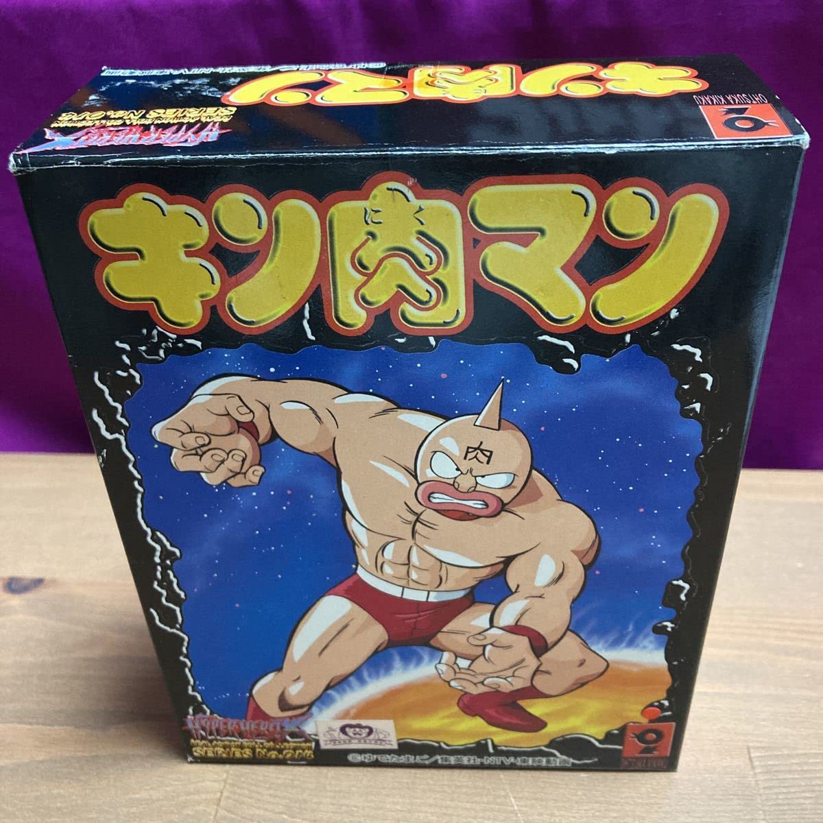 ハイパーヒーローX リアルアクションドール コレクション　キン肉マン Amazon | ncoo 【未組立】オオツカ企画 ハイパーヒーローリアル