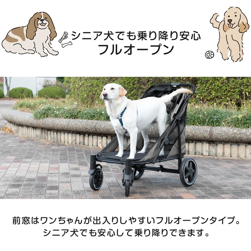 大型犬ペットカート 　　耐荷重60kg　グレー　　タンスのゲン Amazon | タンスのゲン ペットカート 犬カート 耐荷重60kg 大型犬対応