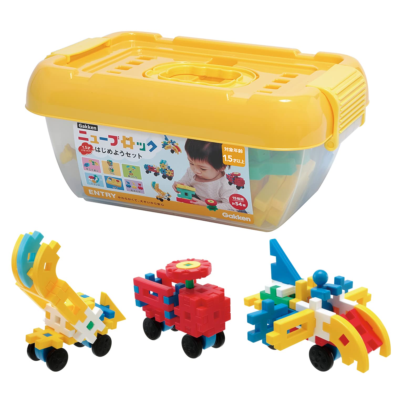 Gakken New Blocks Starter Set 54 Pieces 15 Types Ages 1.5+ Japan