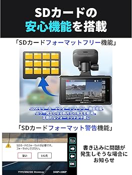 F*A様 Pioneer VREC-DH301D ドライブレコーダー【前後カメラ カロッツェリア「VREC-DH301D」が人気のワケは機能と価格の