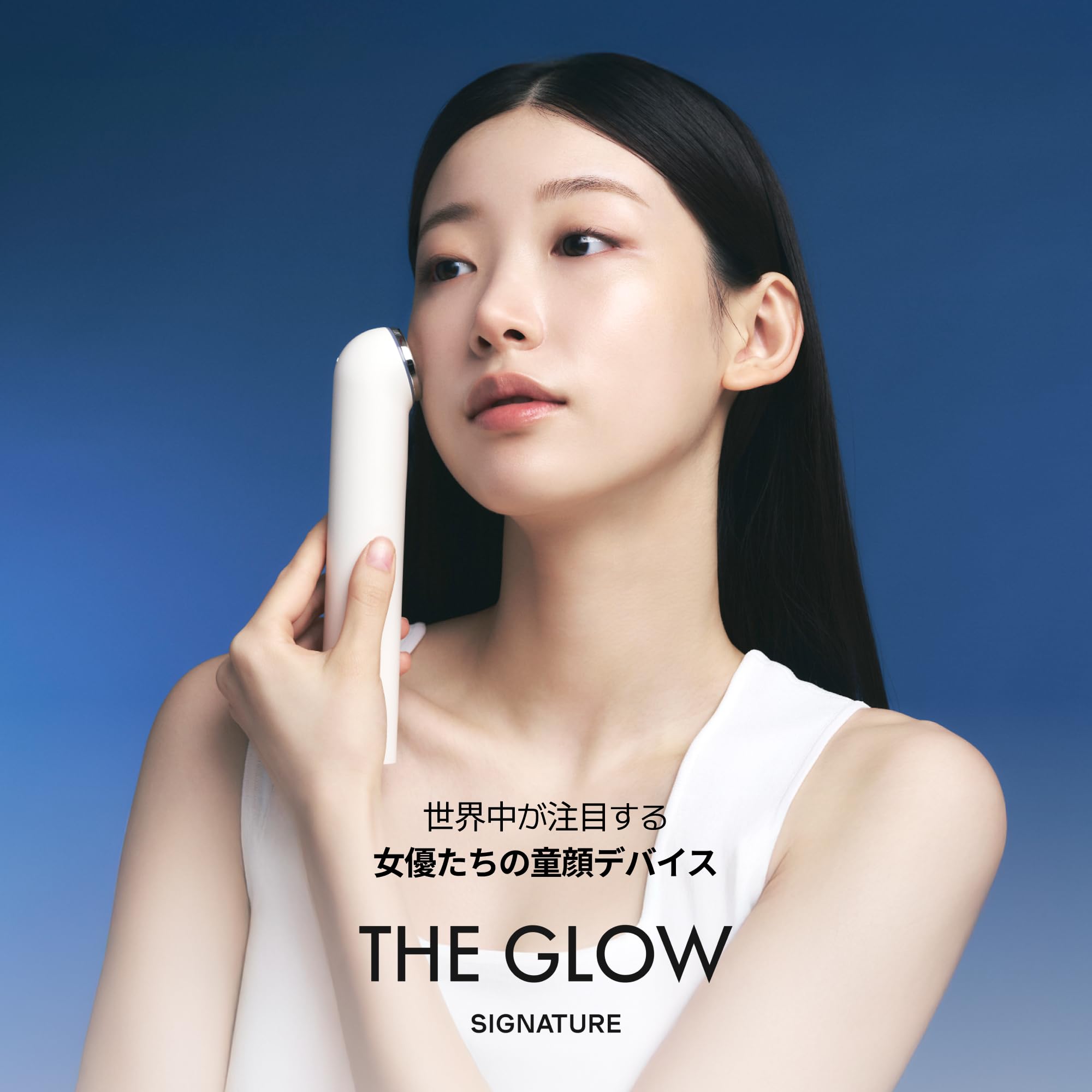 Amazon.co.jp: 公式 LDM超音波美顔器 THOME トーム The GLOW Signature