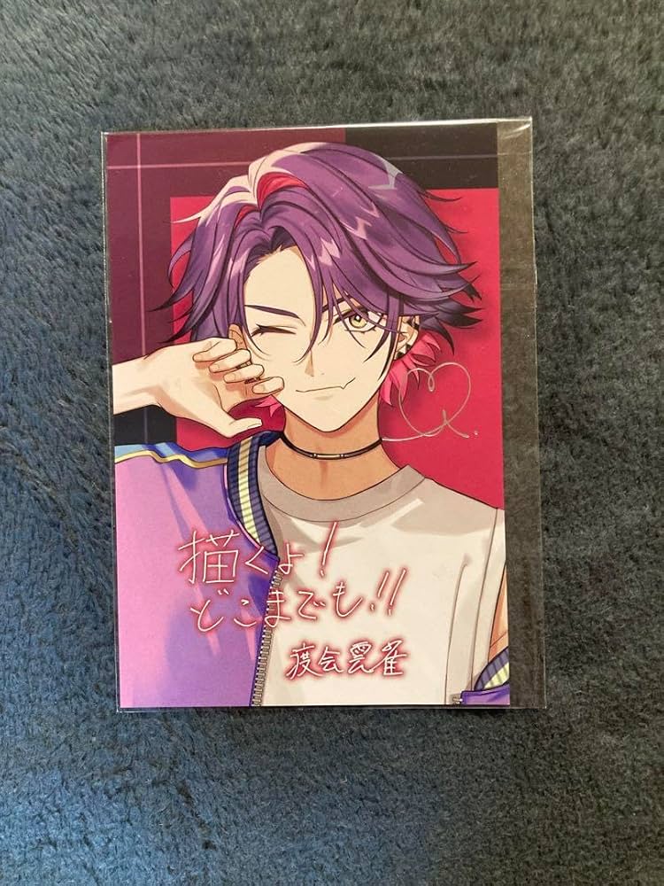 Amazon.co.jp: 渡会雲雀 ラブライナー ボルタクション 特典