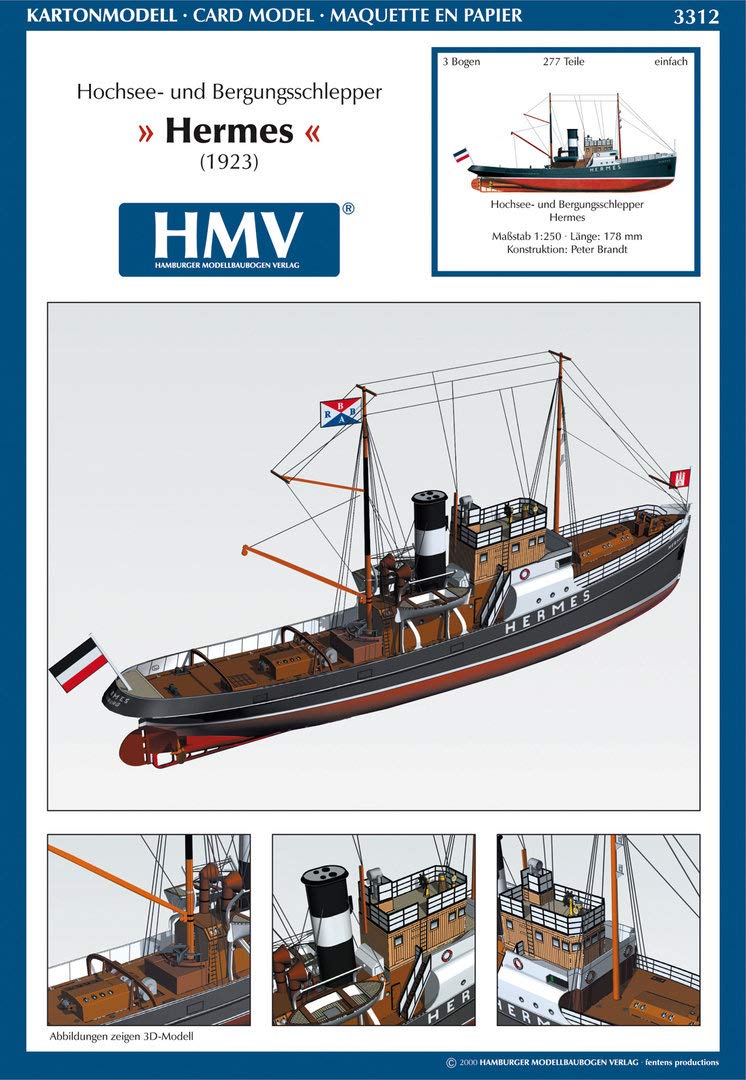Amazon | HMV 3312 Cardmodel Motor Tugboat Hermes | プラモデル 通販