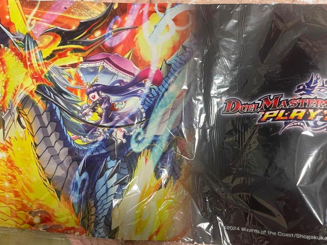 公式　ぬらりひょんの孫　プレイマット　新品 非売品 未開封 ぬらりひょんの孫 TCG プレイマット 片手☆SIZE