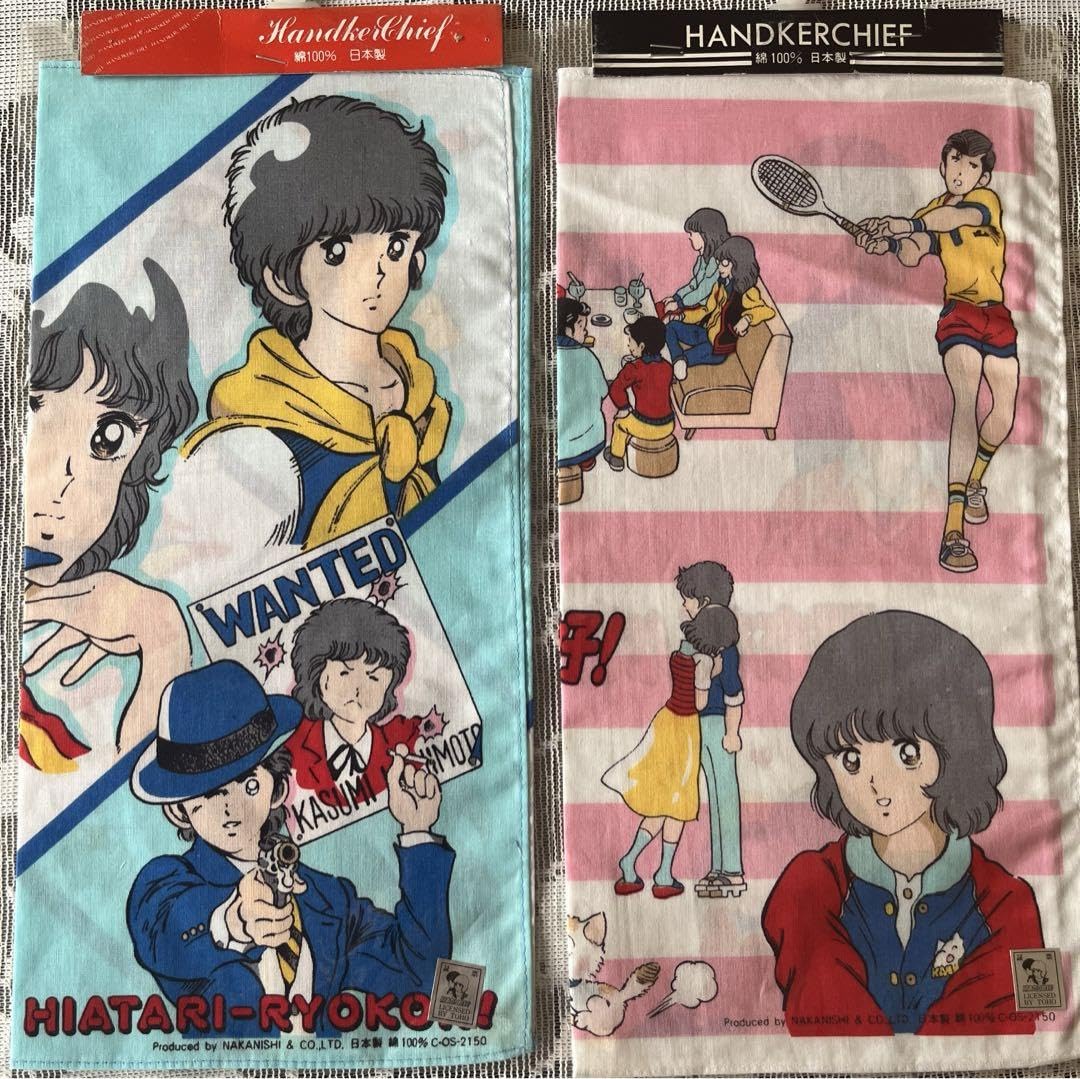 Amazon.co.jp: 陽あたり良好 ハンドタオル アニメ 漫画原作 あだち充