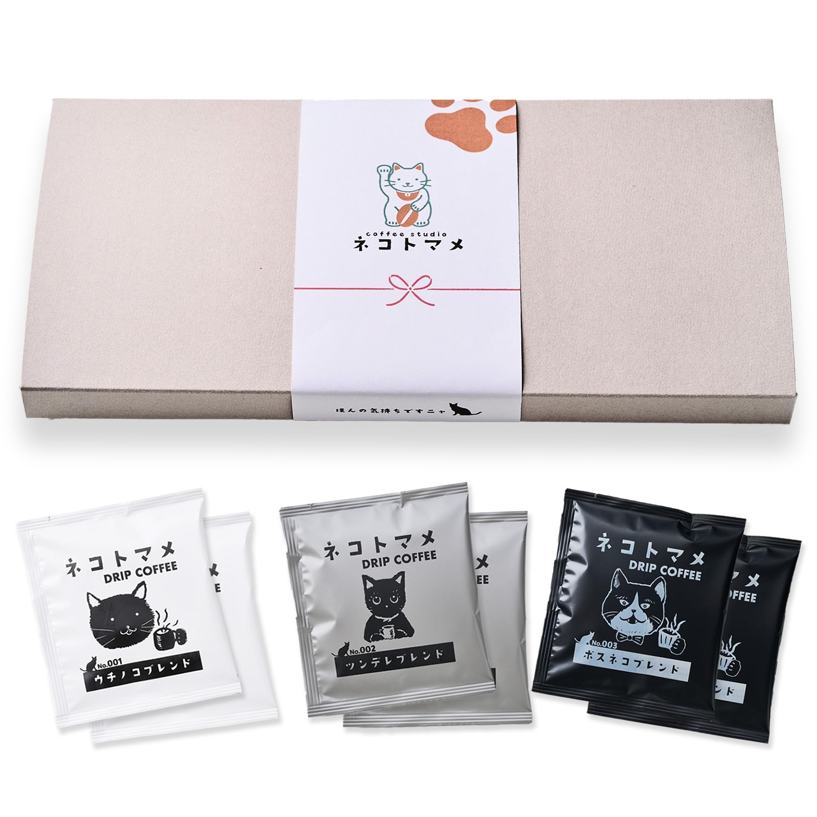 Amazon.co.jp: 【猫と豆】ネコ好きさんのための珈琲 ネコトマメ