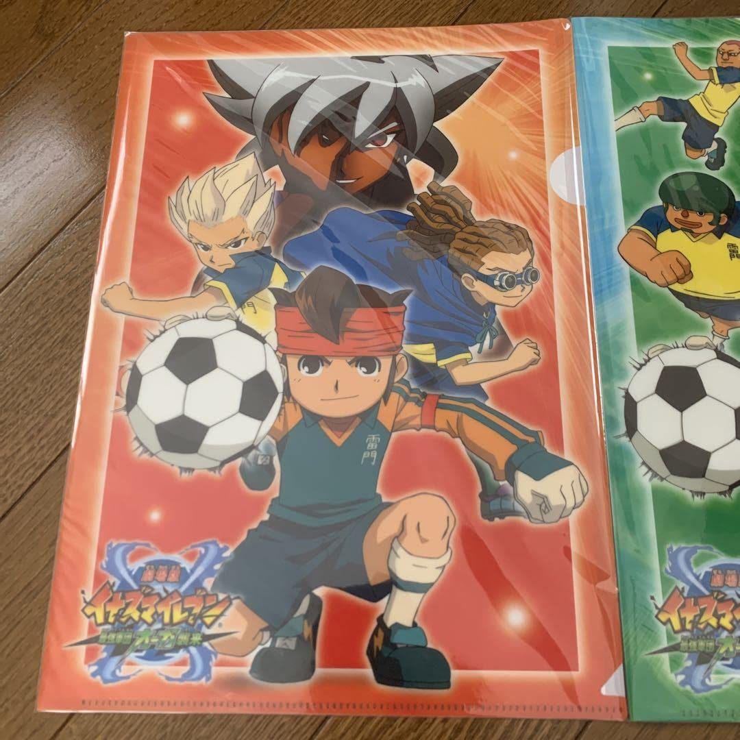 イナズマイレブン DVD-BOX123+ 劇場版オーガ襲来　セット Amazon.co.jp: 劇場版イナズマイレブン 最強軍団オーガ襲来 DVD初回