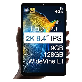 スマートフォン Android15 8インチ タブレット 20GB+128GB Amazon.co.jp: タブレット， Android15 タブレット CPU T615