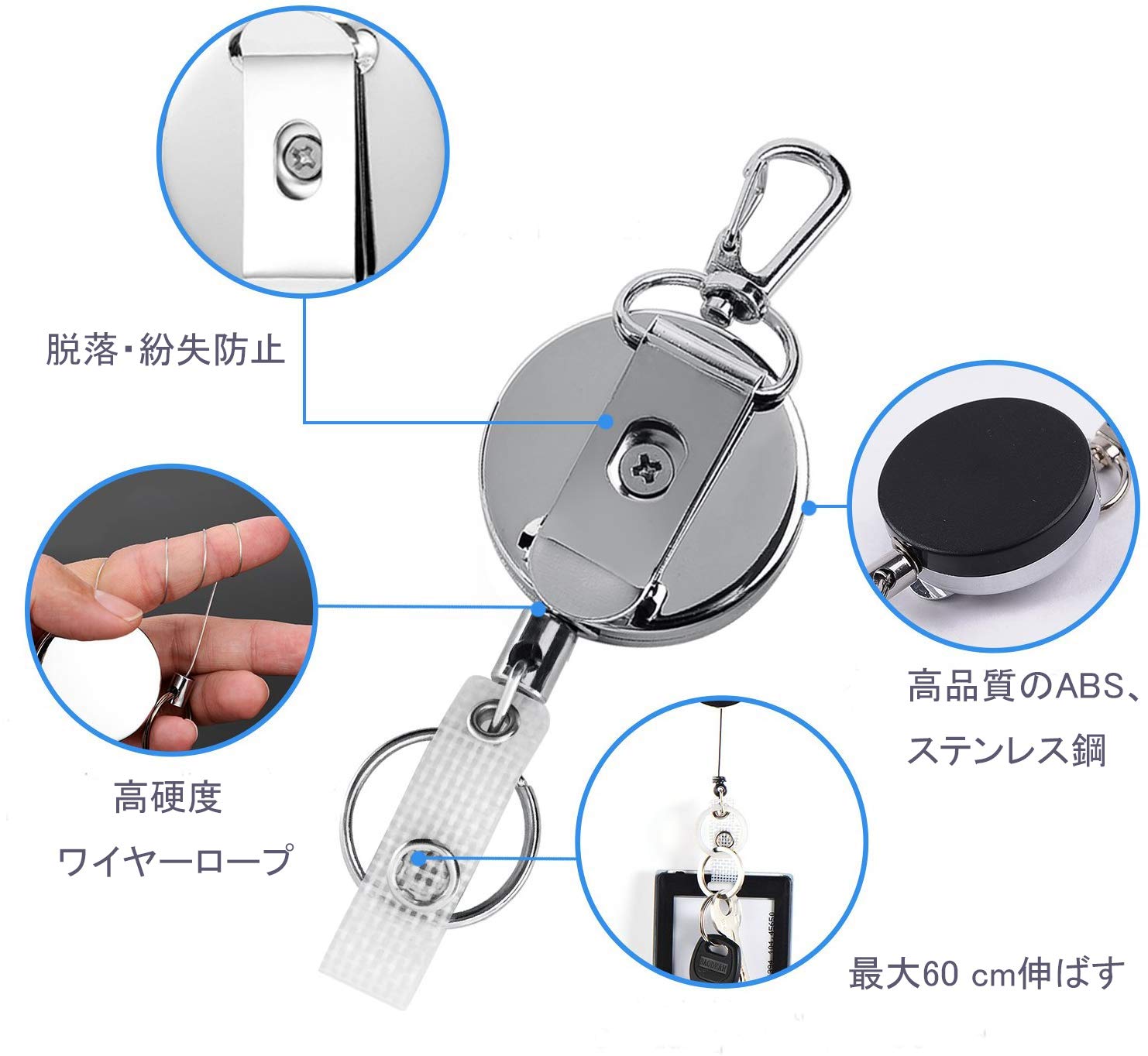 Amazon | ピンオンリール 2個 吊り下げ名札用リール ステンレス