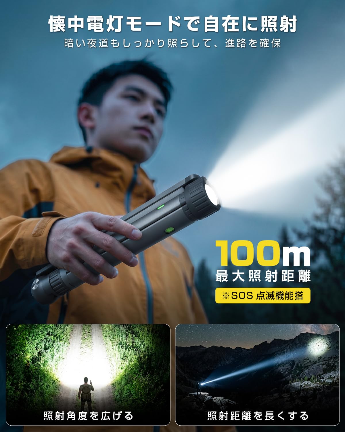 ledランタン 充電式 2000lm高輝度 折りたたみ式 大容量10050mAh Amazon.co.jp: HAGOOGI ledランタン キャンプ ライト 充電式 2000lm高