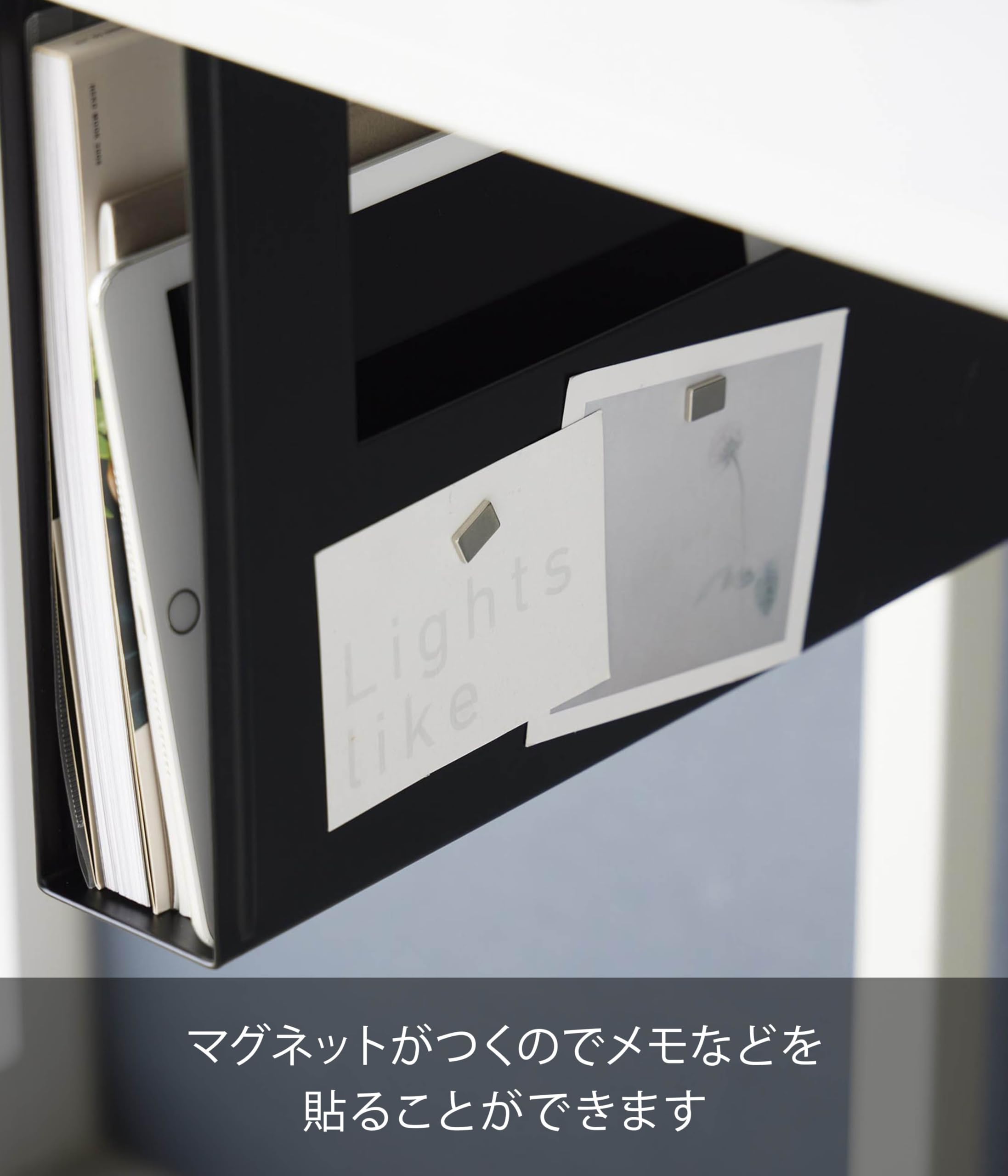 Amazon.co.jp: 山崎実業(Yamazaki) デスク下 A4 ファイル収納ホルダー