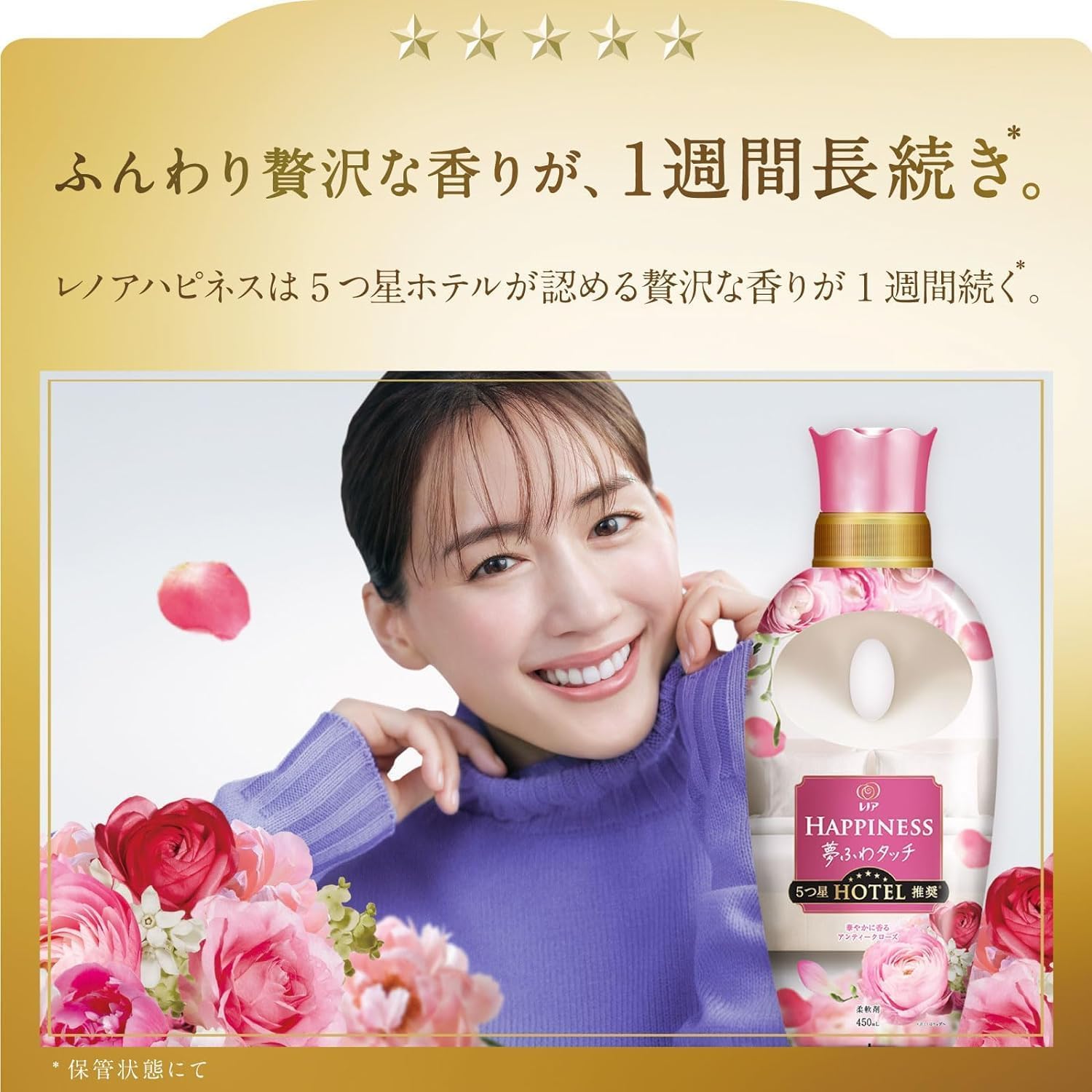 riorioエッセンシャルアロマティクス、ローズタッチ、ヨガコレクション riorio様専用エッセンシャルアロマティクス、ローズタッチ、ヨガ
