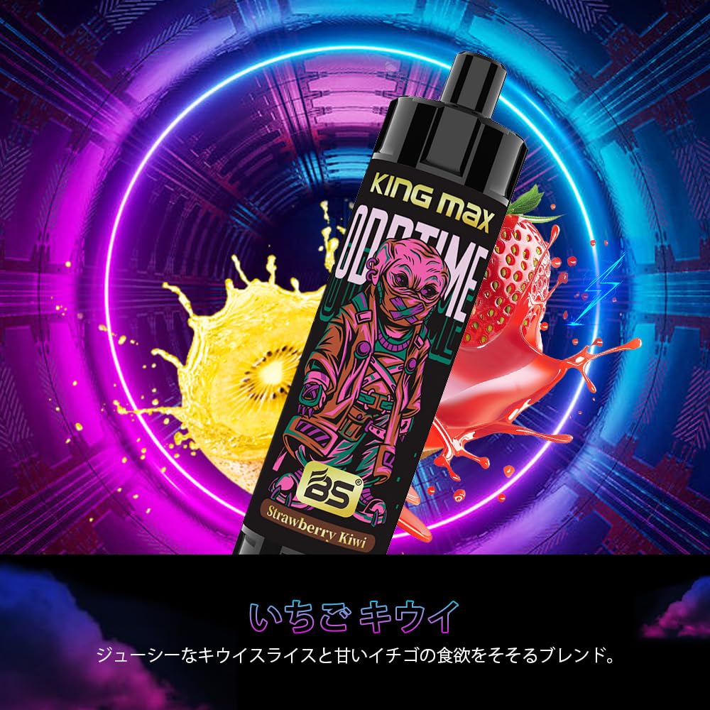 Amazon | 使い捨て電子タバコ BS 10000回吸引 20ml 大容量シーシャ
