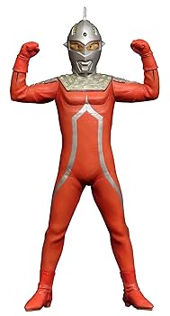 Amazon.co.jp: 大怪獣シリーズ ウルトラセブン 登場ポーズ 全高