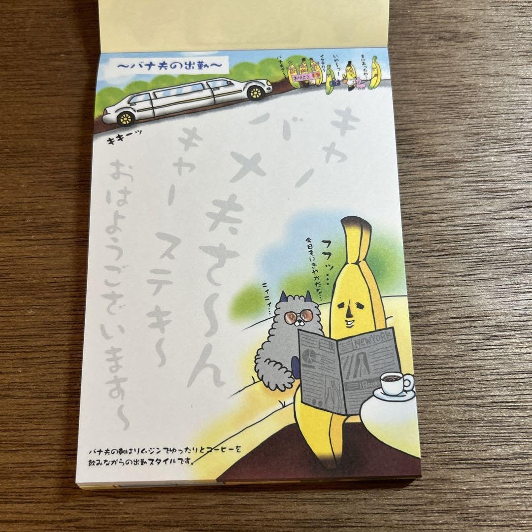 メモ帳　19冊　平成レトロ メモ帳 19冊 平成レトロ 文房具・事務用品