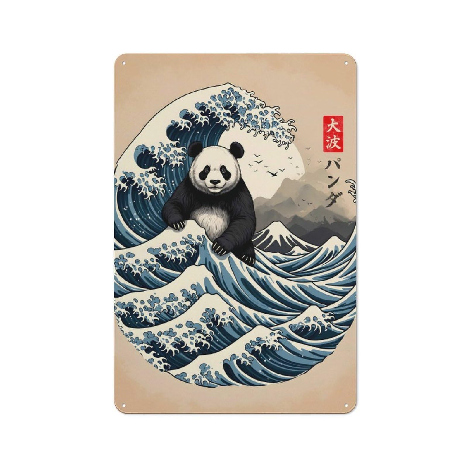 Junmoney Panda Great Wave Tin Wall Plaque 30X20cm With For Hallway Wall, For Home Interiors, Feature Walls And Decorative Displays