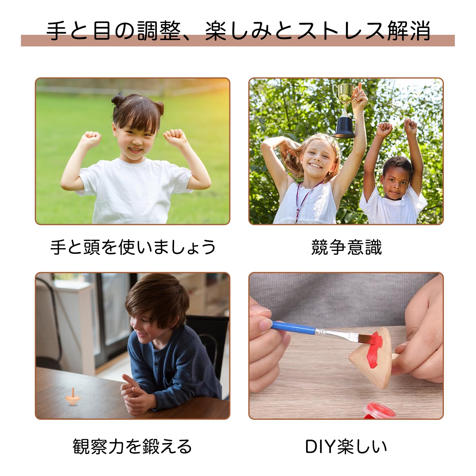 Amazon | nalaina 木製 手回しこま【3個セット】手回しコマ 木製