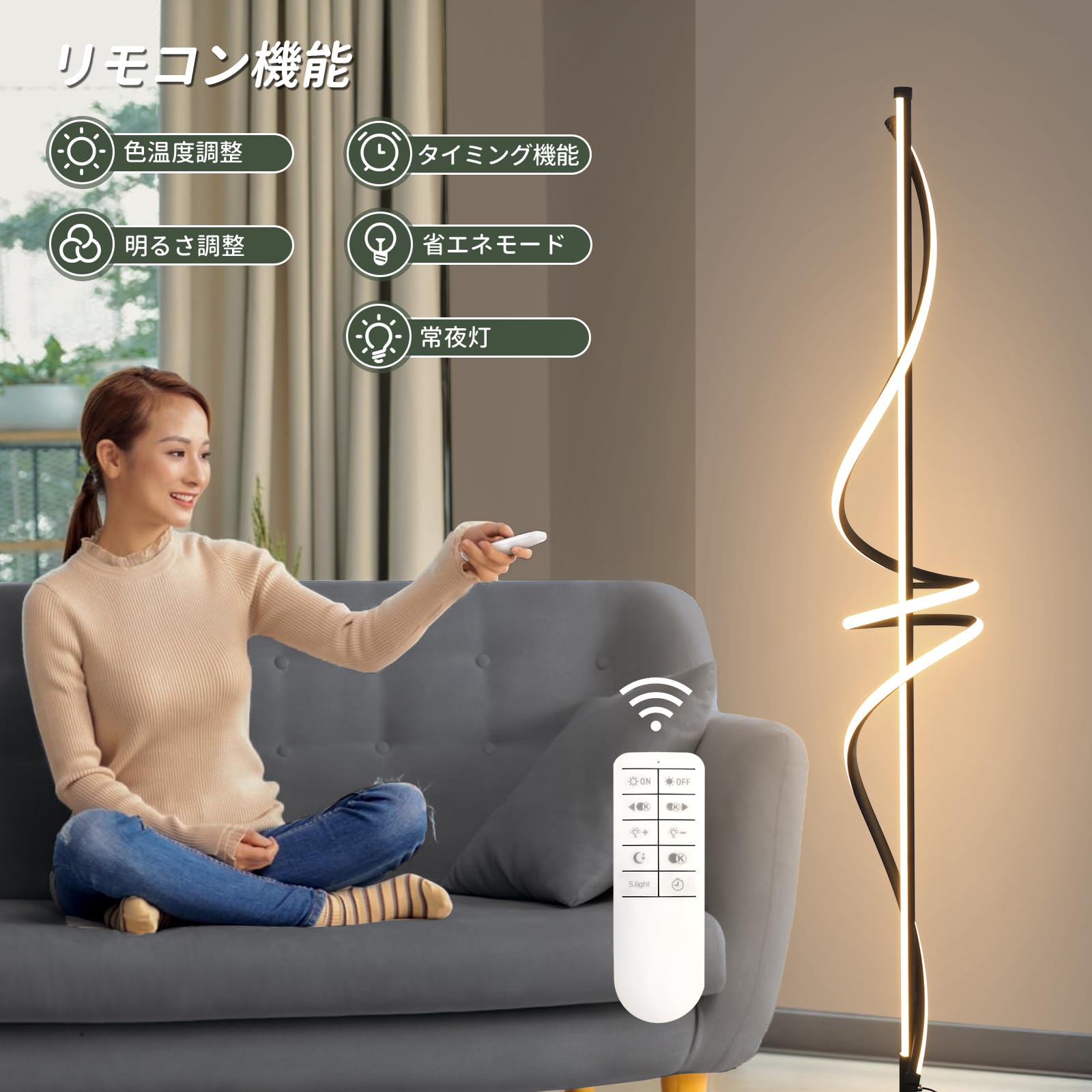 gontax　フロアライト gontax フロアライト gontax フロアライト Amazon.co.jp