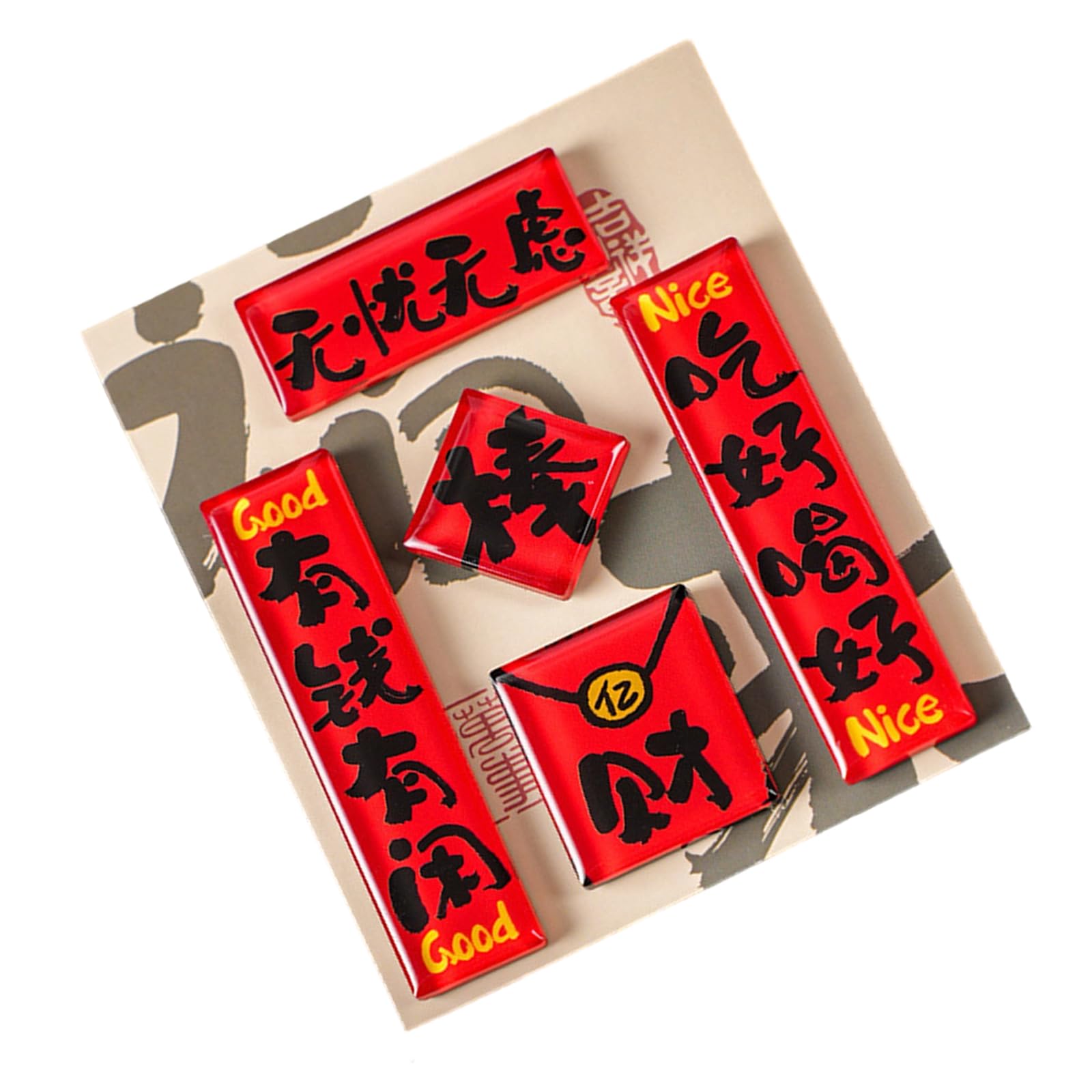 Refrigerator Magnets with Chinese Calligraphic Blessings Word Acrylic Miniature Couplets Sticker Ornaments Set Fridge Magnets