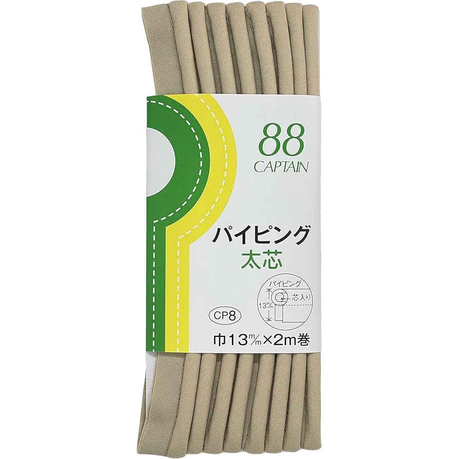 Amazon | CAPTAIN88 キャプテン パイピング 太芯 バイアステープ