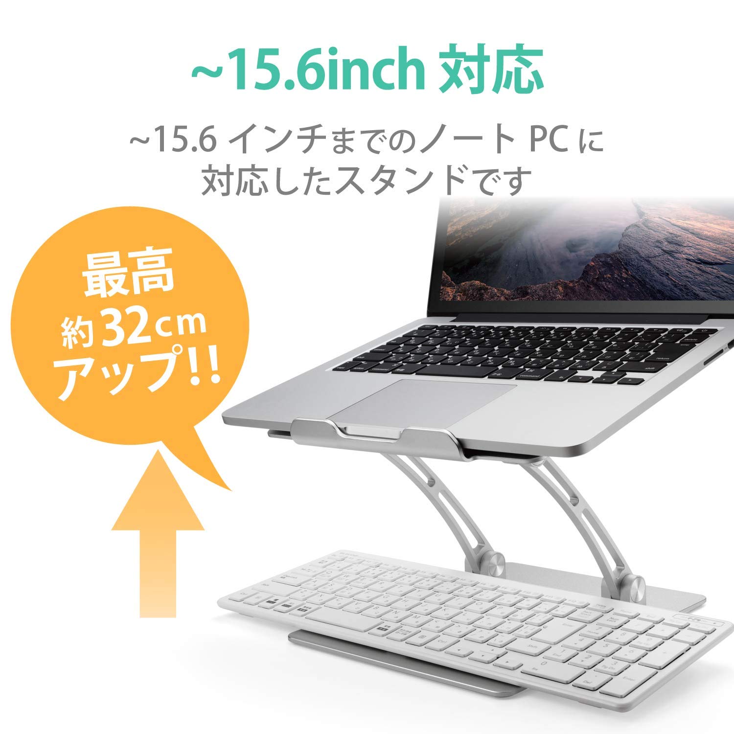 Elecom PCA-LTSFAH20SV Laptop Stand, Aluminum Alloy, Stepless Adjustable Angle Height, Folded Size (W x D x H): 9.4 x 11.2 x 2.2 inches (240 x 285 x 55 mm), Load Capacity: