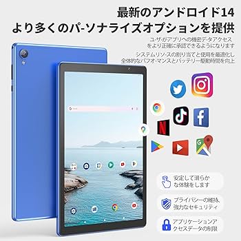 Amazon.co.jp: Android 14 タブレット 10インチ wi-fiモデル