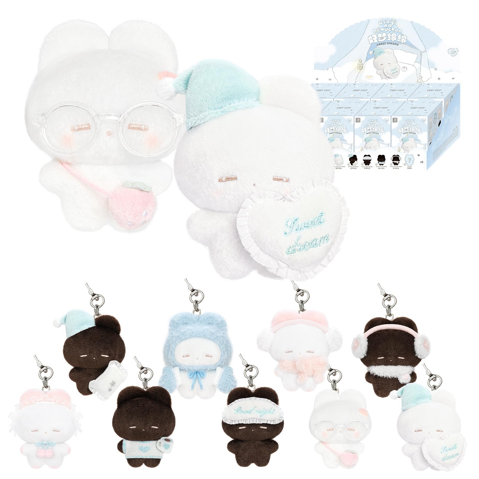 TOPTOY うさぎのねむちゃん はーとねむちゃん8個セット　ボックス買い Amazon.co.jp: TOP TOY うさぎのねむちゃん「スイートドリーム
