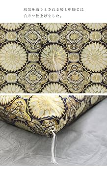 座布団　仏壇 楽天市場】【値下げSALE】仏前座布団 日本製 幅90×奥行83cm 超