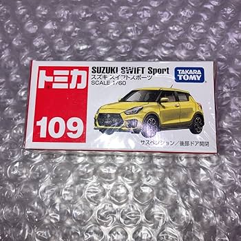Amazon | 絶版トミカ No.109 スズキスイフトスポーツ ZC33S 9ZUF