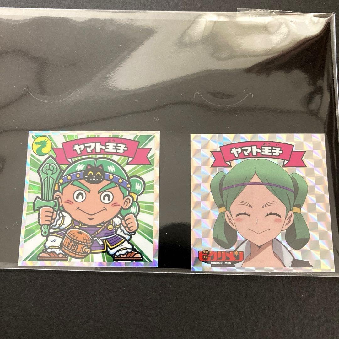 Amazon.co.jp: 限定 ビックリマン ヘッドロココ ヤマト王子