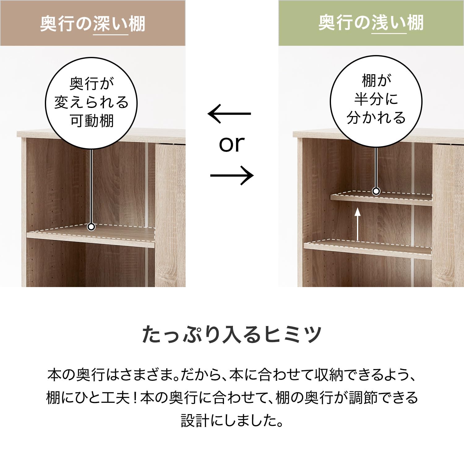 LOWYA ロウヤ 本棚 絵本棚 漫画 コミック コミック収納 コミックラック