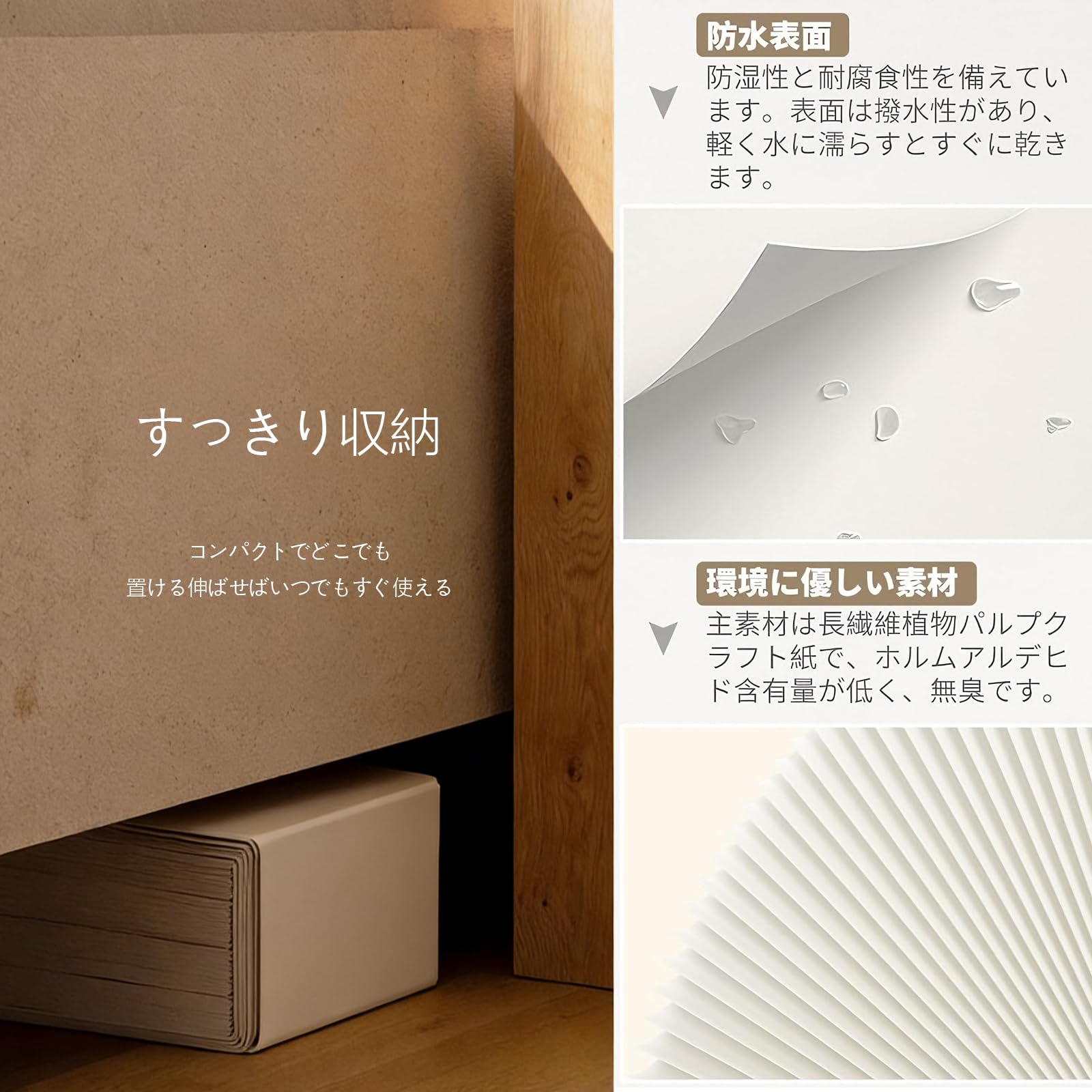 Amazon.co.jp: アコーディオン椅子折りたたみ式ペーパーベンチ高耐荷重