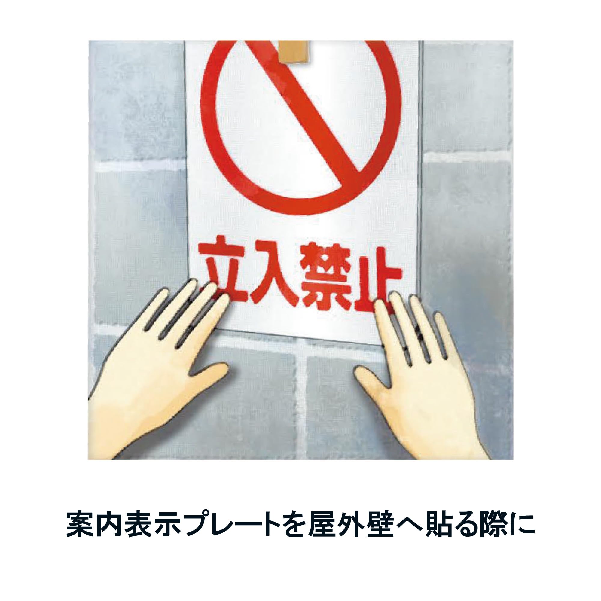 Amazon | 【まとめ買い】セメダイン(Cemedine) 強力屋外用コンクリート