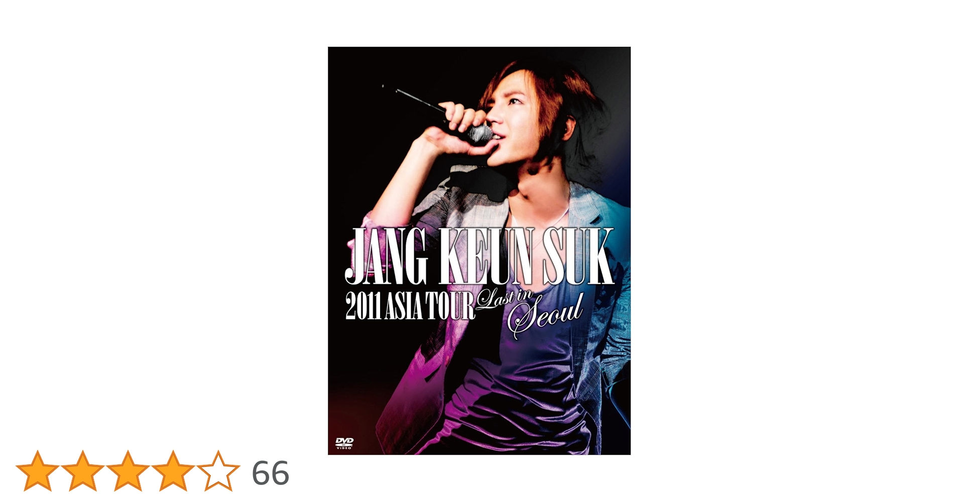 Amazon.co.jp: JANG KEUN SUK 2011 ASIA TOUR Last in Seoul [DVD