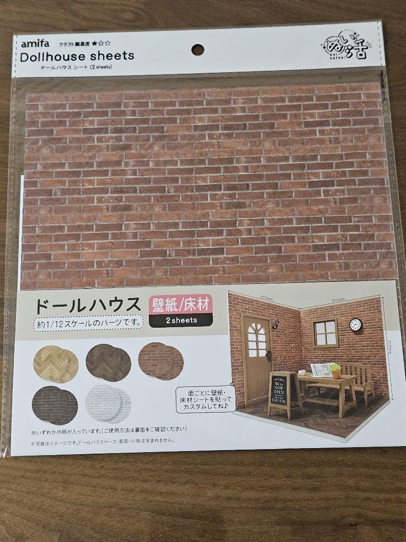 Amazon.co.jp: amifa ドールハウス シート 壁紙 床材 ぬい活 ドール