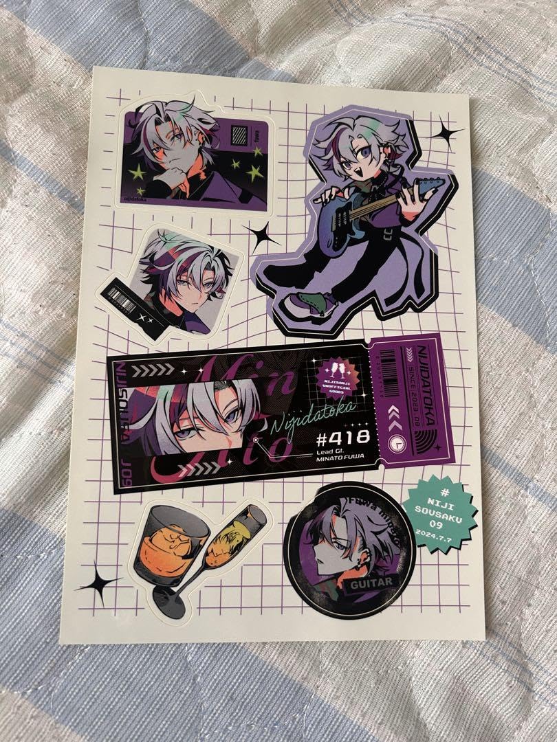 Amazon.co.jp: 2時だとか ステッカー 不破湊 にじそうさく09 : おもちゃ