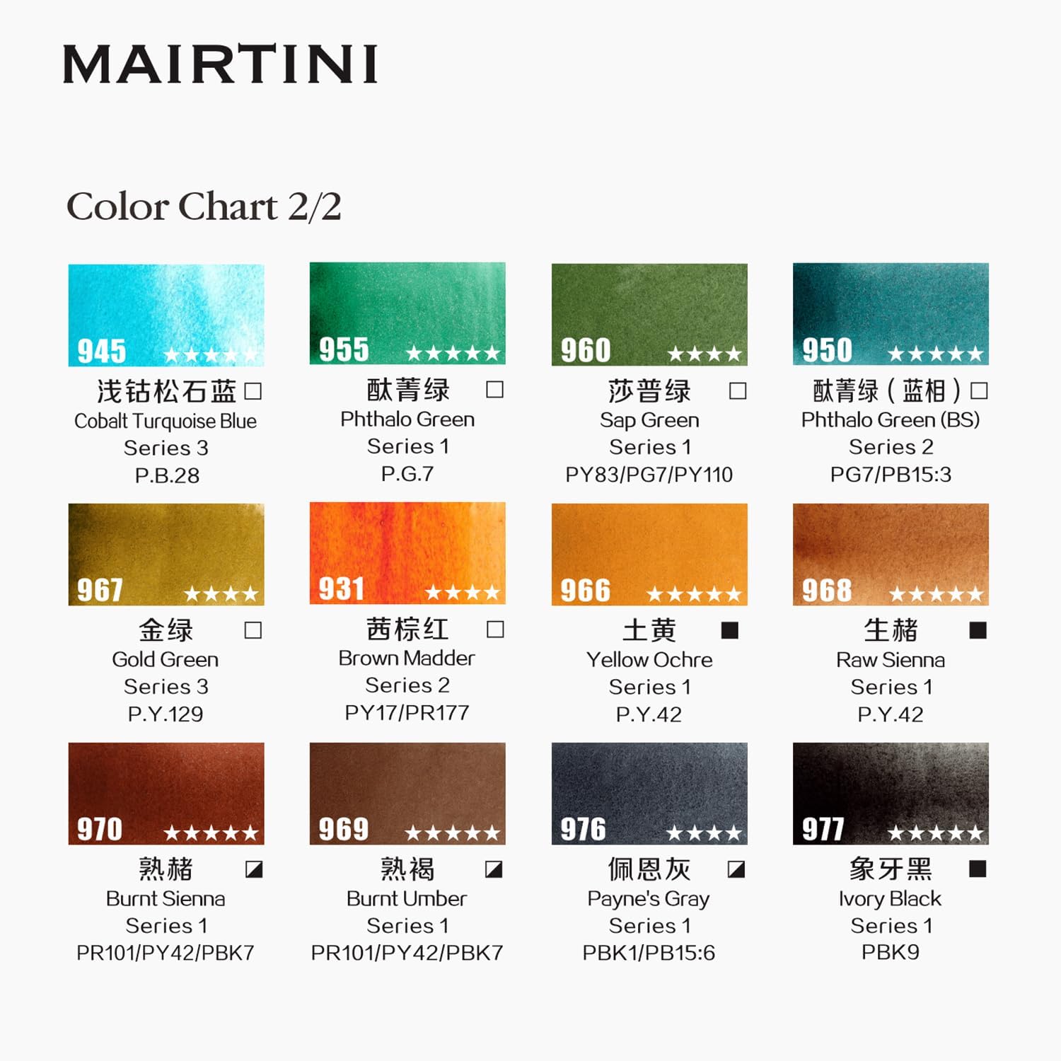 Mairtini Caravaggio series Professional Half Pan Watercolor Set 24 Colors with Wooden Case