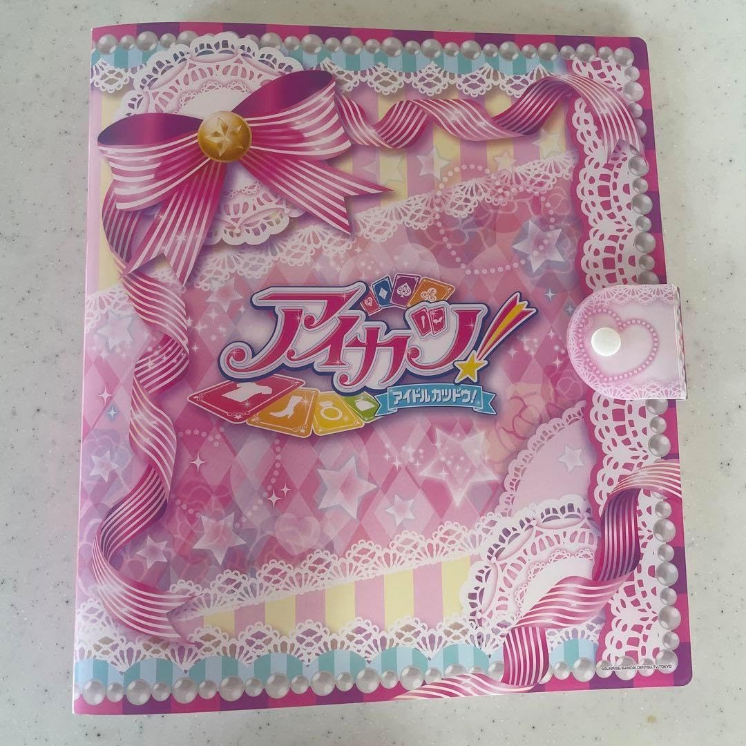 アイカツ! A4サイズバインダー アイカツ コスメ