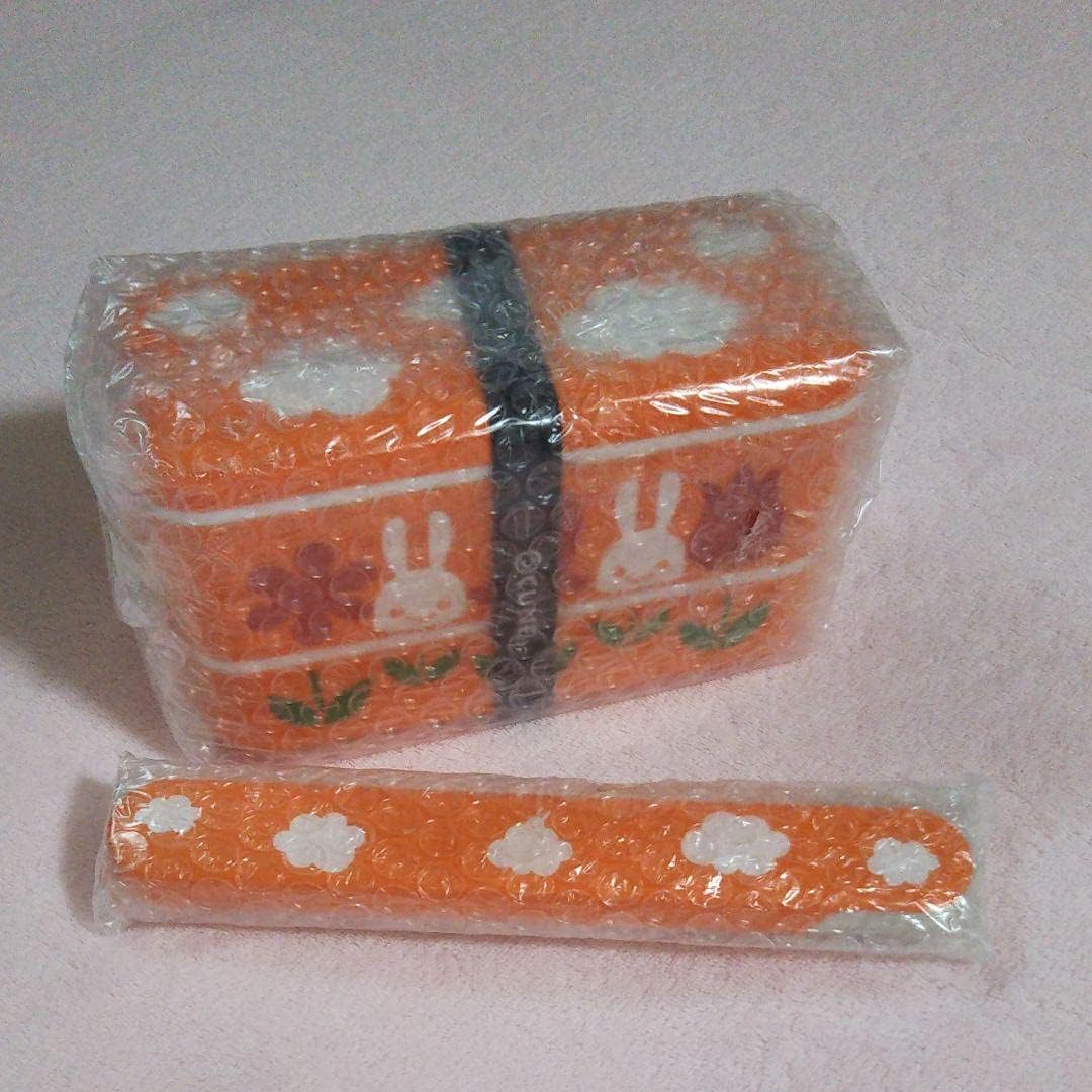 CUNE 弁当箱＆箸セットCUNE 弁当箱＆箸セット 楽天市場】弁当箱