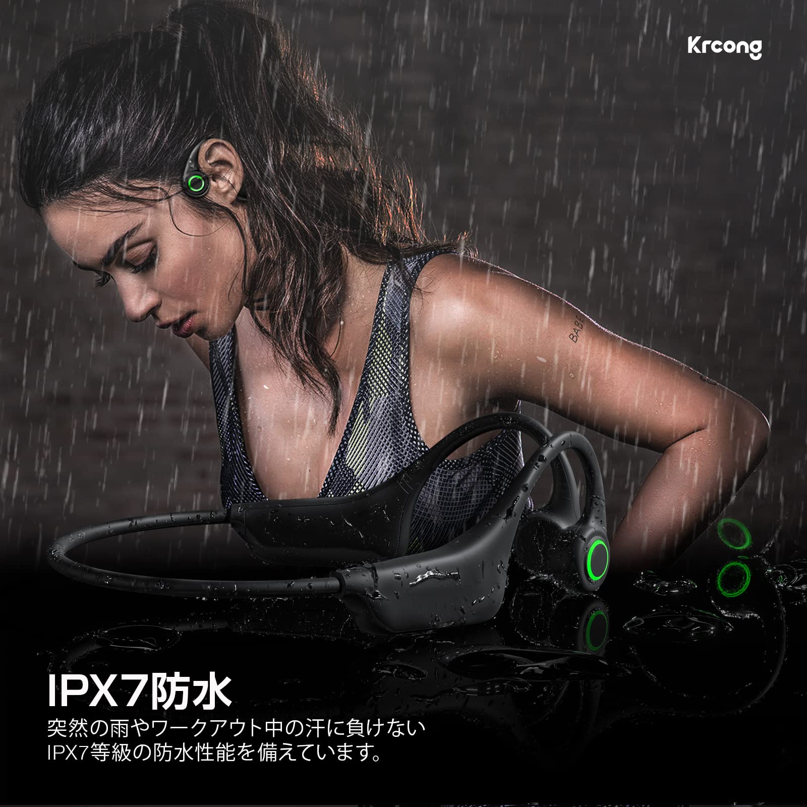 2022業界新登場 骨伝導イヤホン ワイヤレスイヤホン Amazon.co.jp: 2022業界新登場 骨伝導イヤホン ワイヤレス