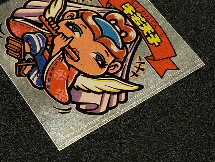 Amazon.co.jp: ビックリマンシール 第5弾 牛若天子 57-天 ＞ 旧