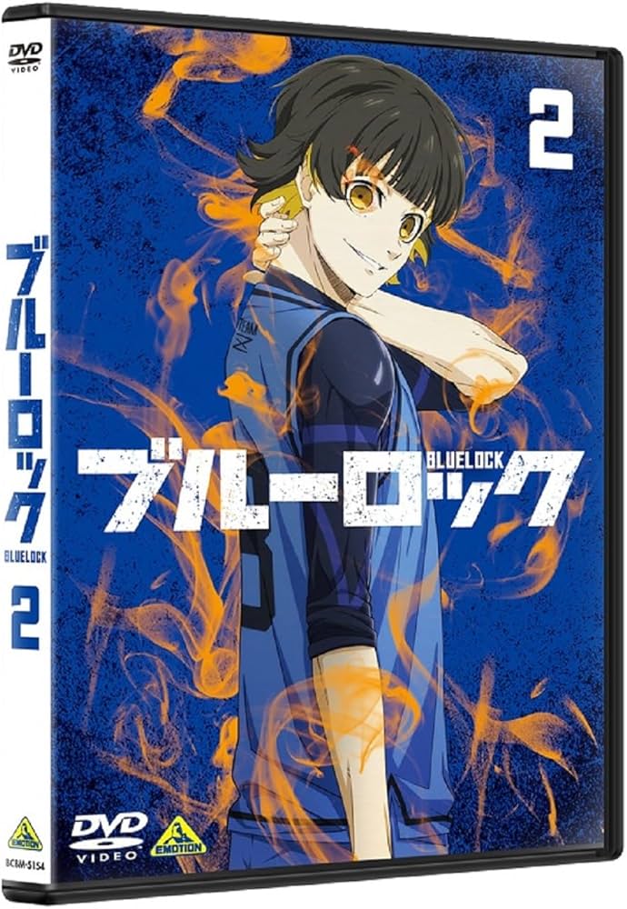 Amazon.co.jp: ブルーロック 2 [DVD] : 浦和希,海渡翼,小野友樹,斉藤壮