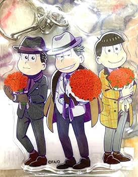 Amazon.co.jp: おそ松さん×プロントトリオアクリルキーホルダーb 弟松
