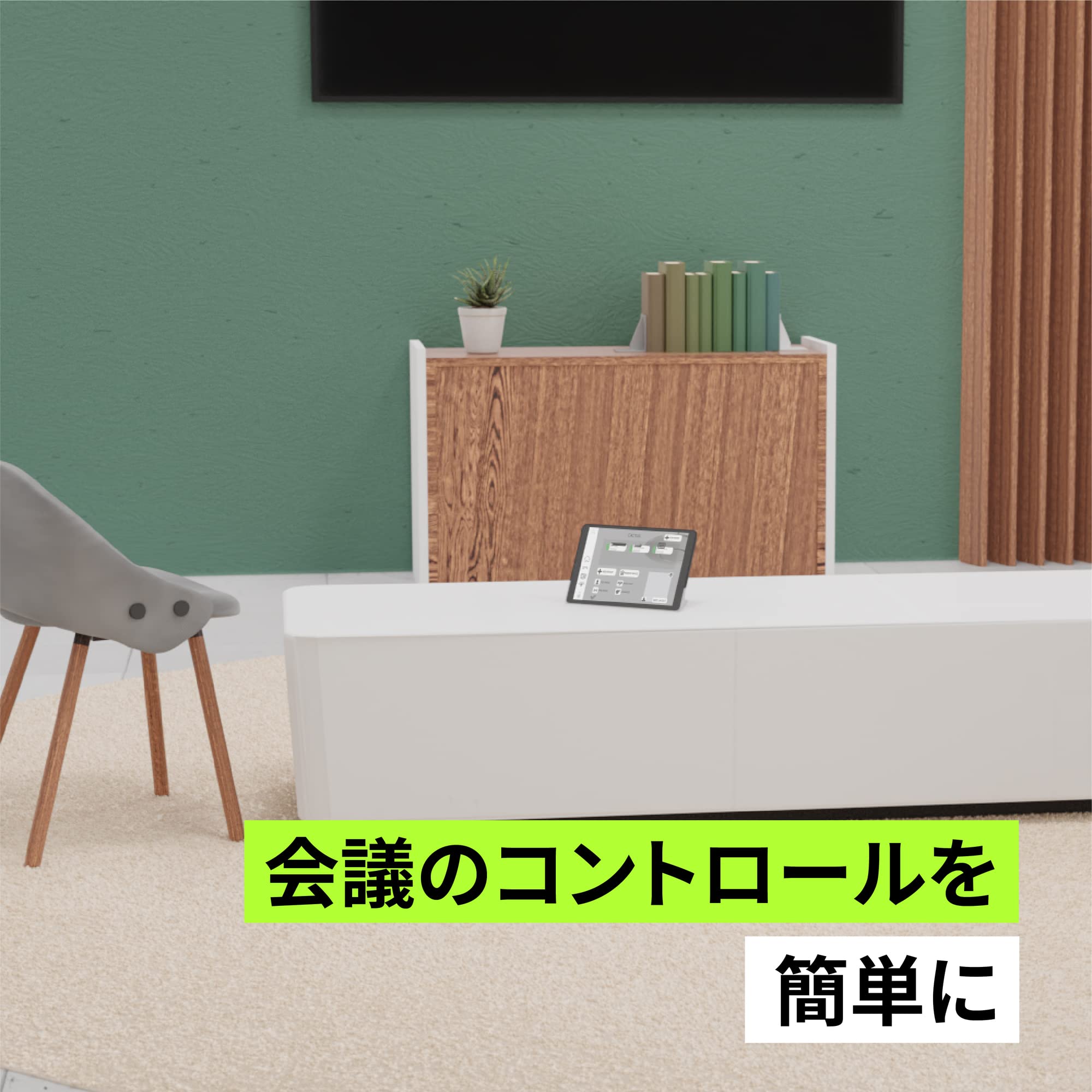 SHURE STEM エコシステム・タッチコントローラー Amazon.co.jp: SHURE STEM エコシステム・タッチコントローラー STEM